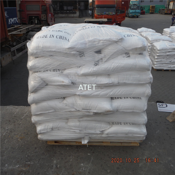 শিল্প অ্যাপ্লিকেশন এবং বৃহৎ আকারের উত্পাদনের জন্য উপযুক্ত ৯৩ শতাংশ শুষ্ক পদার্থ সর্বনিম্ন কেএলএস বাদামী গুঁড়া